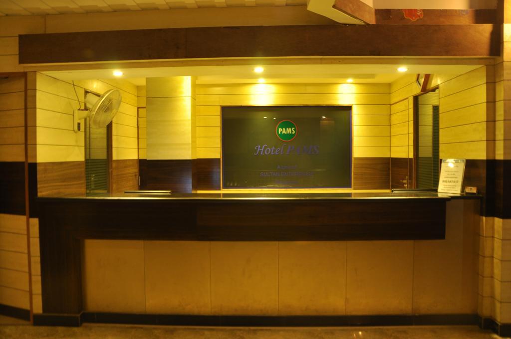 Hotel Pams Майладутурай Екстериор снимка