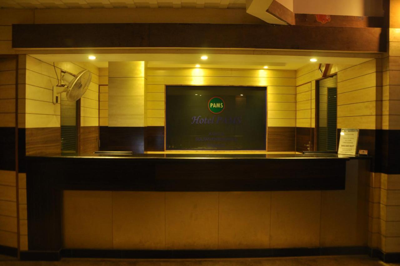 Hotel Pams Майладутурай Екстериор снимка